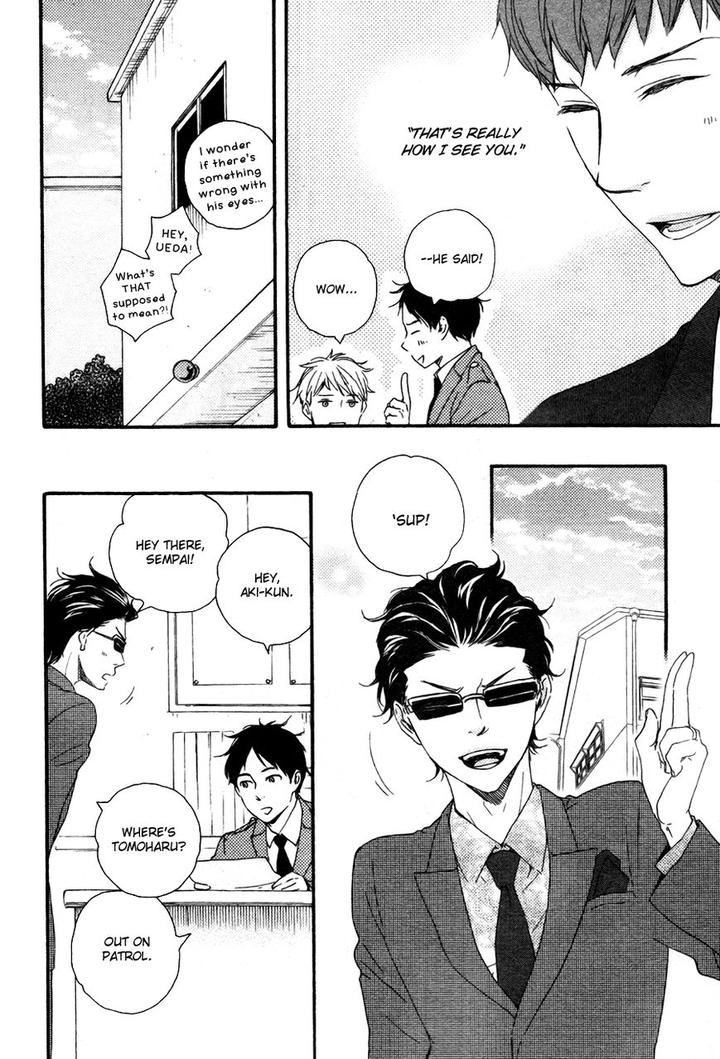 Honto Yajuu by Yamamoto Kotetsuko – Vol. 7-11 [Eng] page 16