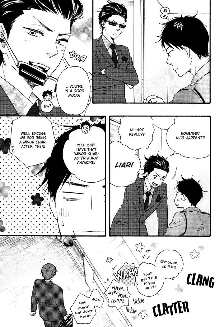 Honto Yajuu by Yamamoto Kotetsuko – Vol. 7-11 [Eng] page 17