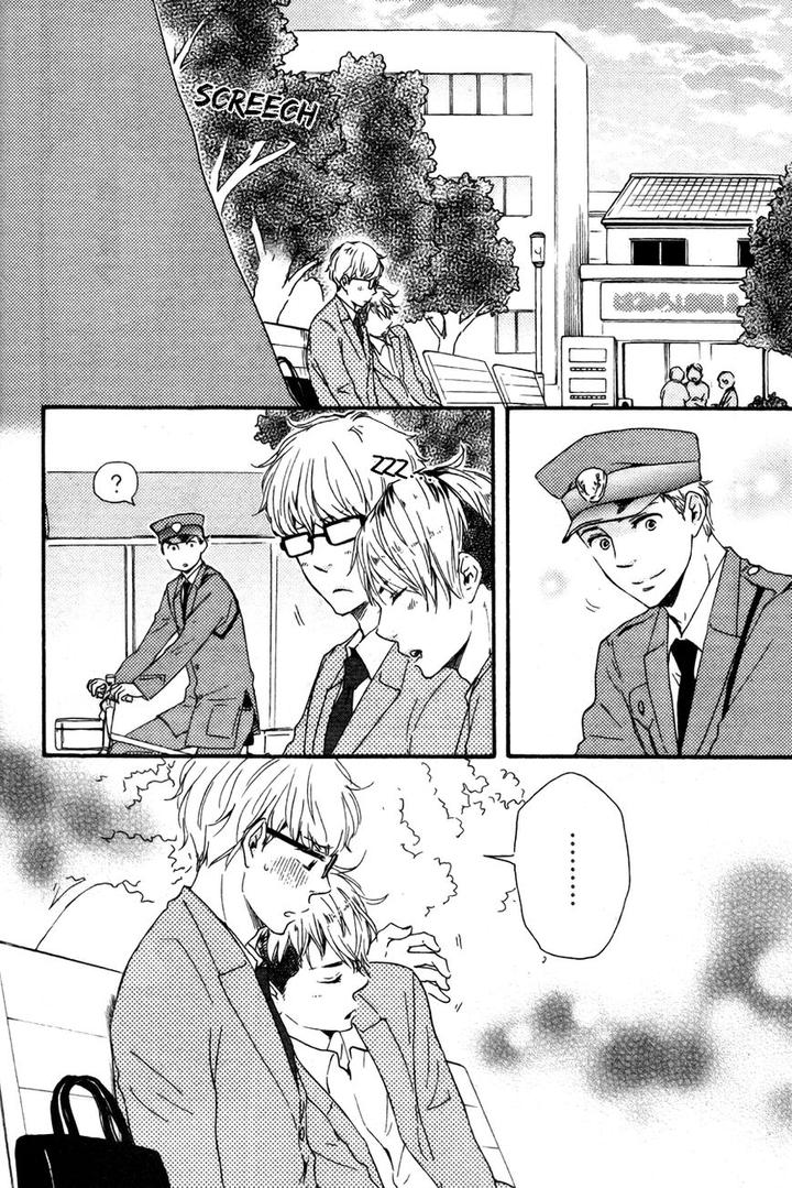 Honto Yajuu by Yamamoto Kotetsuko – Vol. 7-11 [Eng] page 20