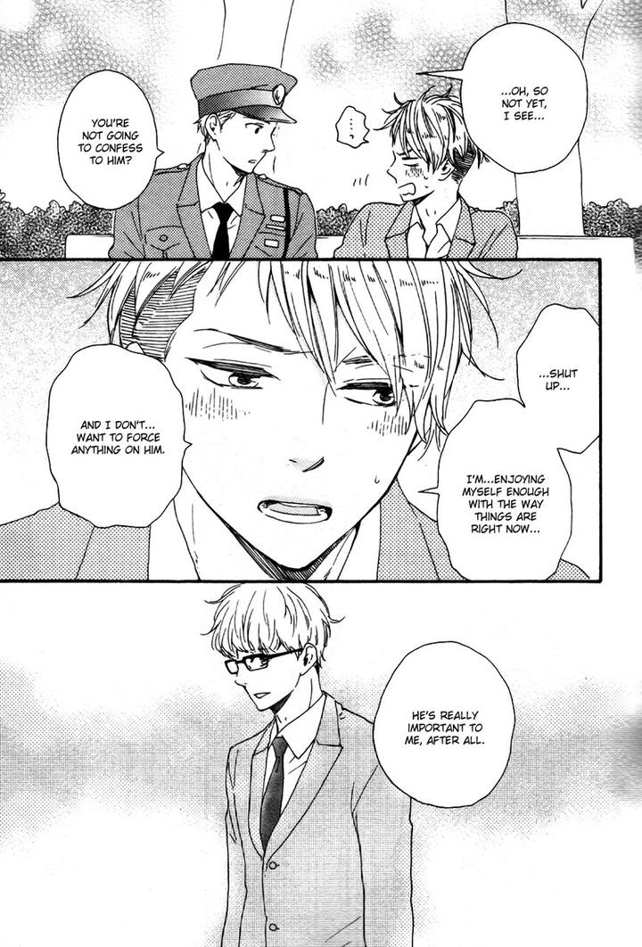 Honto Yajuu by Yamamoto Kotetsuko – Vol. 7-11 [Eng] page 25