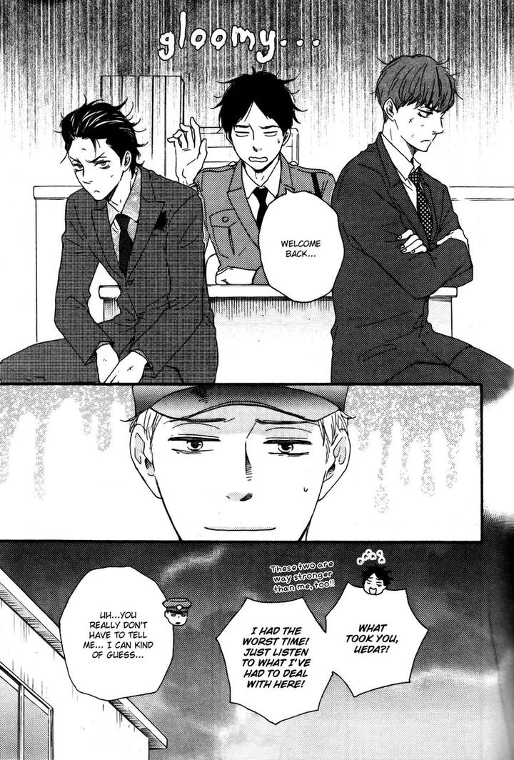 Honto Yajuu by Yamamoto Kotetsuko – Vol. 7-11 [Eng] page 27