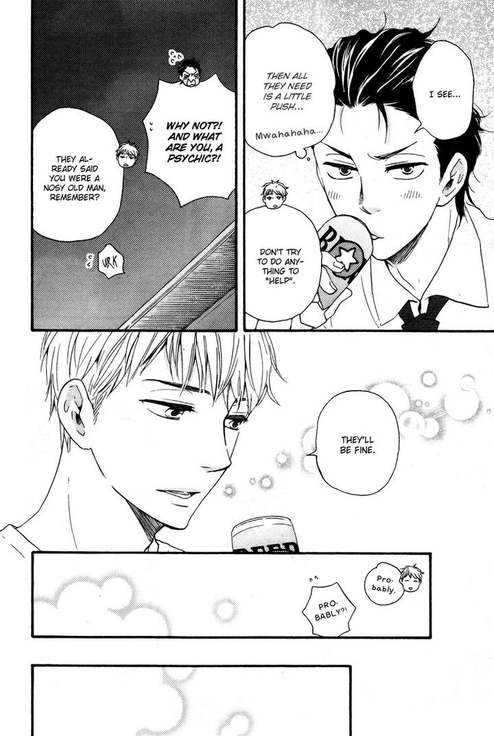 Honto Yajuu by Yamamoto Kotetsuko – Vol. 7-11 [Eng] page 30