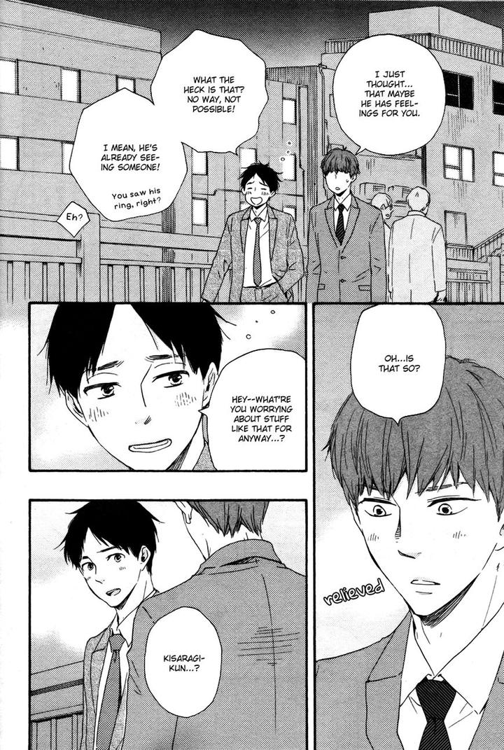 Honto Yajuu by Yamamoto Kotetsuko – Vol. 7-11 [Eng] page 32