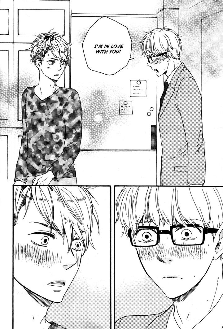 Honto Yajuu by Yamamoto Kotetsuko – Vol. 7-11 [Eng] page 34