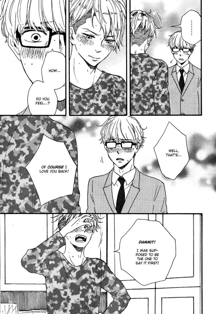 Honto Yajuu by Yamamoto Kotetsuko – Vol. 7-11 [Eng] page 35