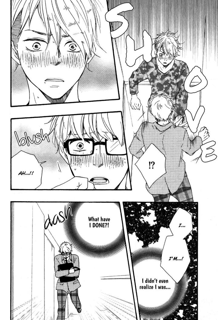 Honto Yajuu by Yamamoto Kotetsuko – Vol. 7-11 [Eng] page 38