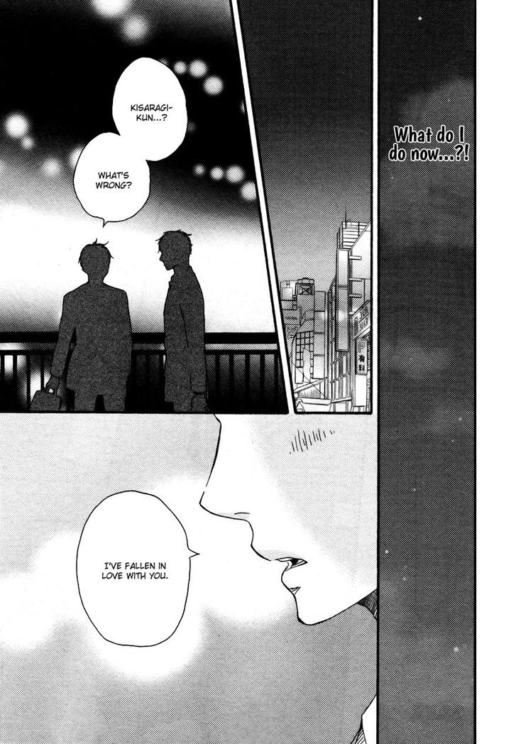 Honto Yajuu by Yamamoto Kotetsuko – Vol. 7-11 [Eng] page 41