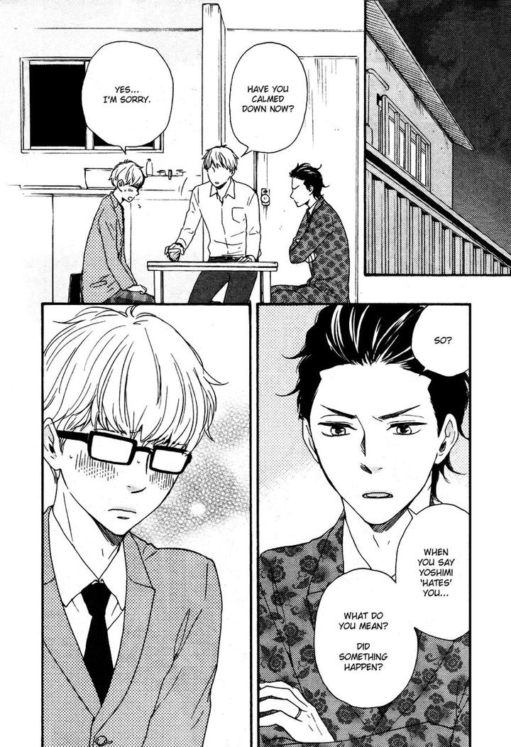 Honto Yajuu by Yamamoto Kotetsuko – Vol. 7-11 [Eng] page 3