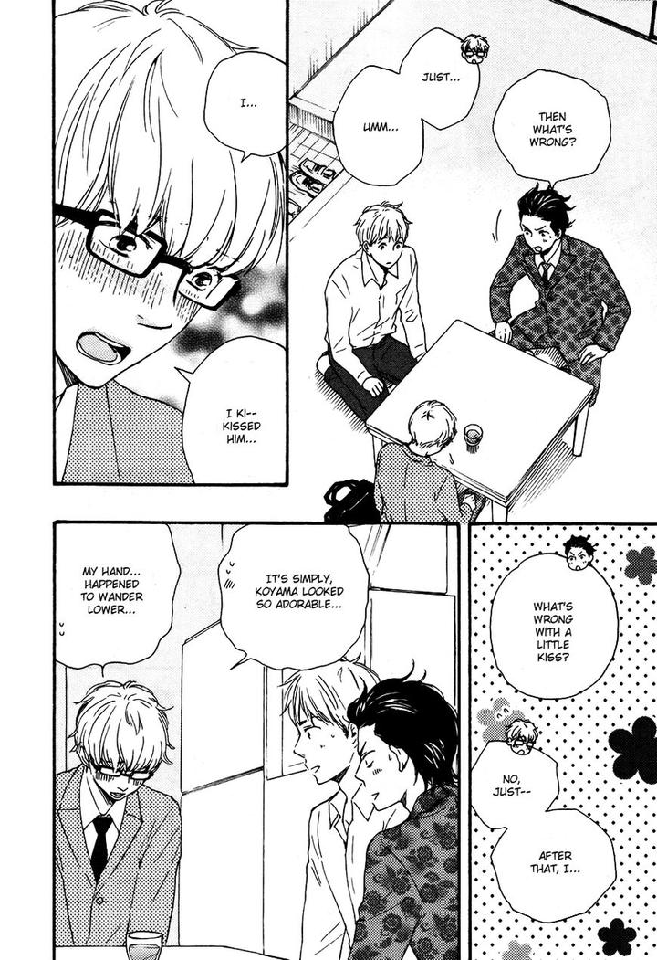 Honto Yajuu by Yamamoto Kotetsuko – Vol. 7-11 [Eng] page 5