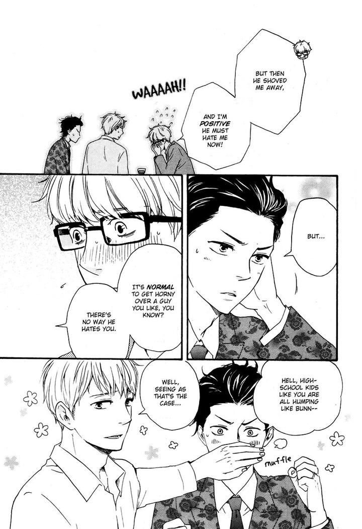 Honto Yajuu by Yamamoto Kotetsuko – Vol. 7-11 [Eng] page 6