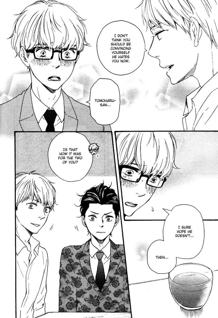 Honto Yajuu by Yamamoto Kotetsuko – Vol. 7-11 [Eng] page 7