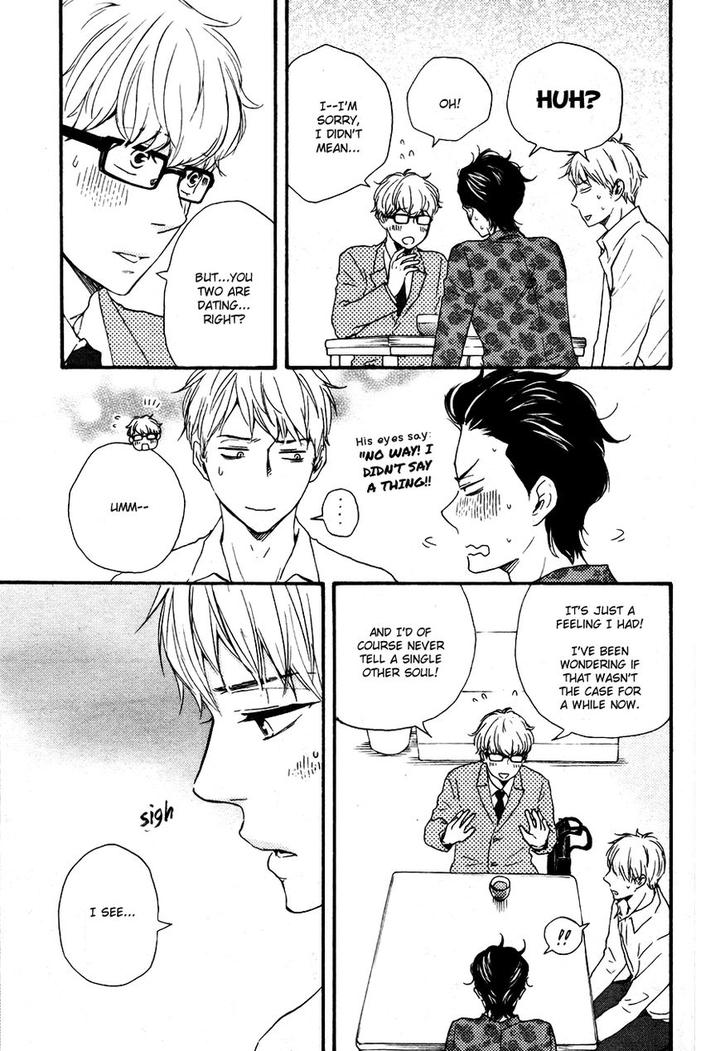 Honto Yajuu by Yamamoto Kotetsuko – Vol. 7-11 [Eng] page 8