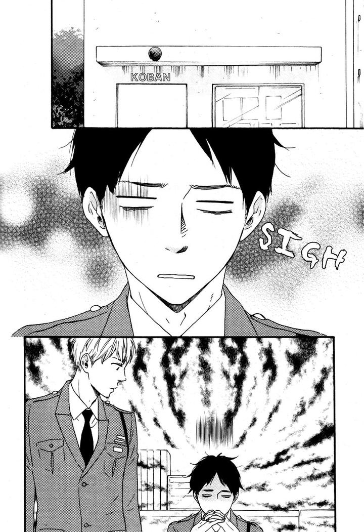 Honto Yajuu by Yamamoto Kotetsuko – Vol. 7-11 [Eng] page 11