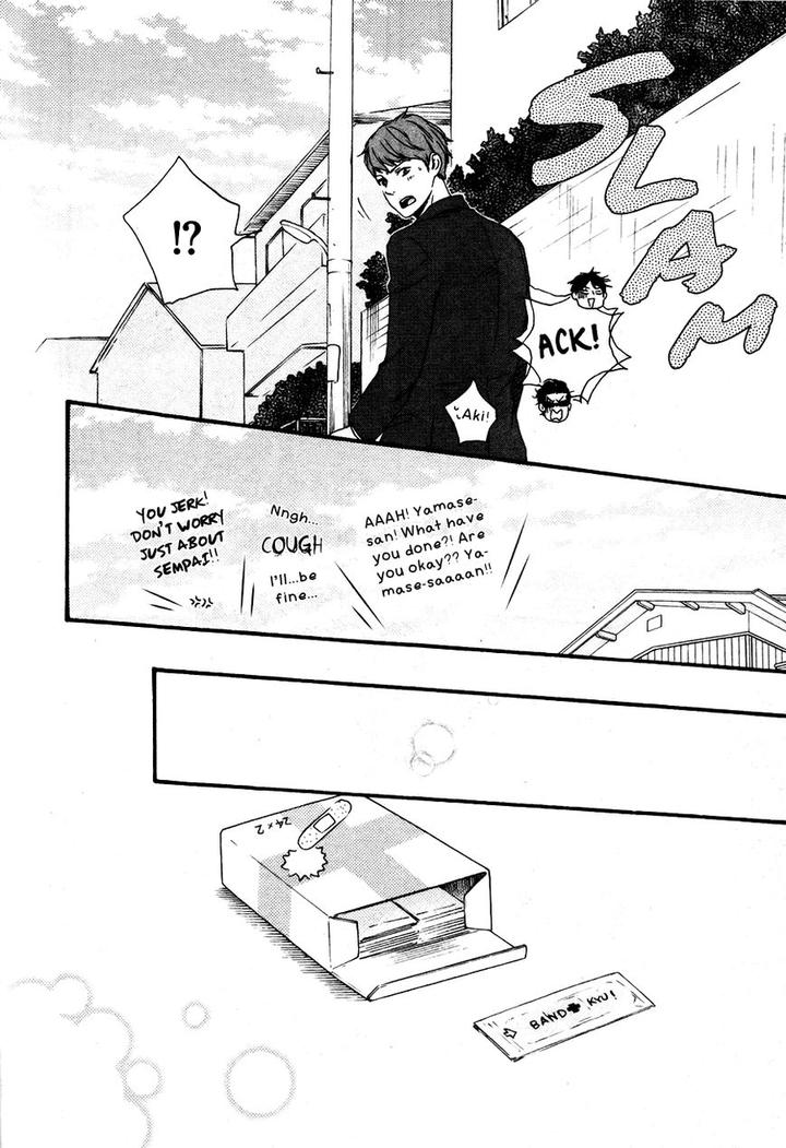 Honto Yajuu by Yamamoto Kotetsuko – Vol. 7-11 [Eng] page 19