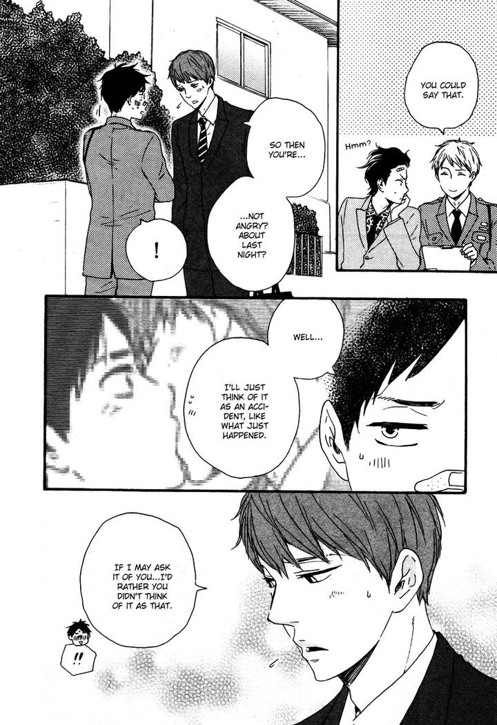 Honto Yajuu by Yamamoto Kotetsuko – Vol. 7-11 [Eng] page 23