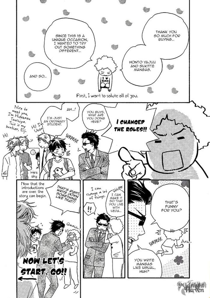 Honto Yajuu by Yamamoto Kotetsuko – Vol. 7-11 [Eng] page 4