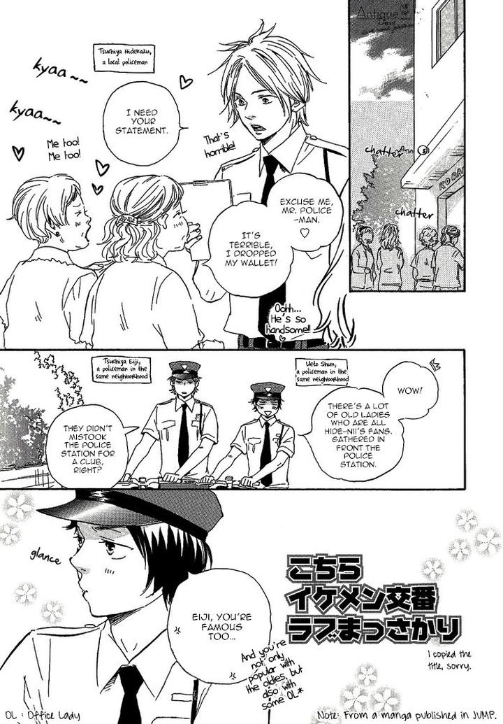 Honto Yajuu by Yamamoto Kotetsuko – Vol. 7-11 [Eng] page 5