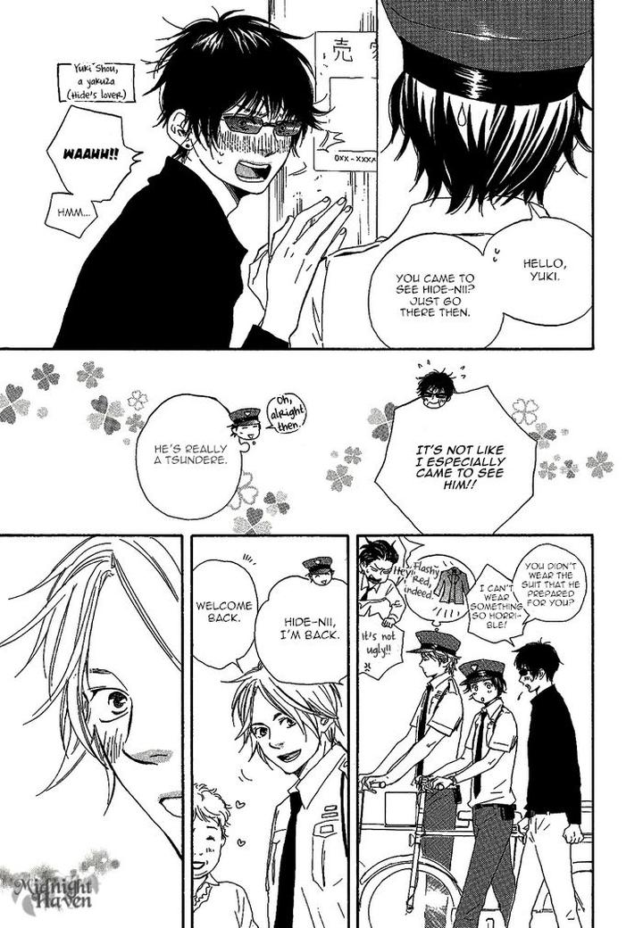 Honto Yajuu by Yamamoto Kotetsuko – Vol. 7-11 [Eng] page 7