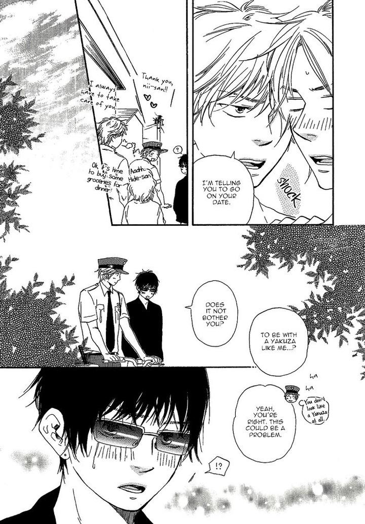 Honto Yajuu by Yamamoto Kotetsuko – Vol. 7-11 [Eng] page 9