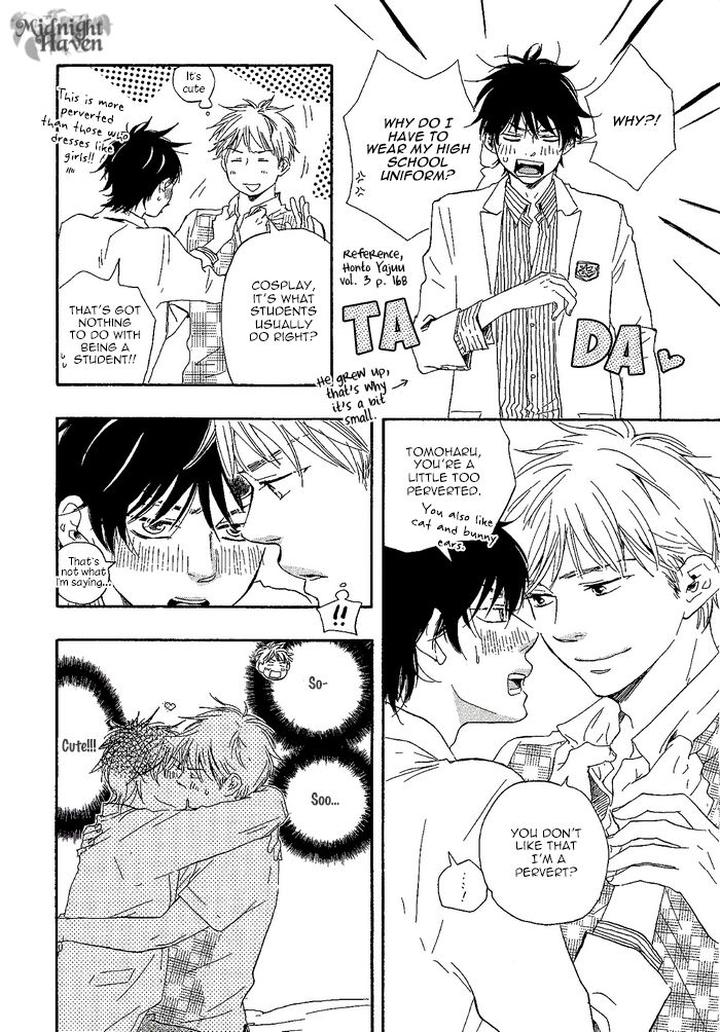 Honto Yajuu by Yamamoto Kotetsuko – Vol. 7-11 [Eng] page 16