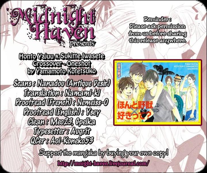 Honto Yajuu by Yamamoto Kotetsuko – Vol. 7-11 [Eng] page 25