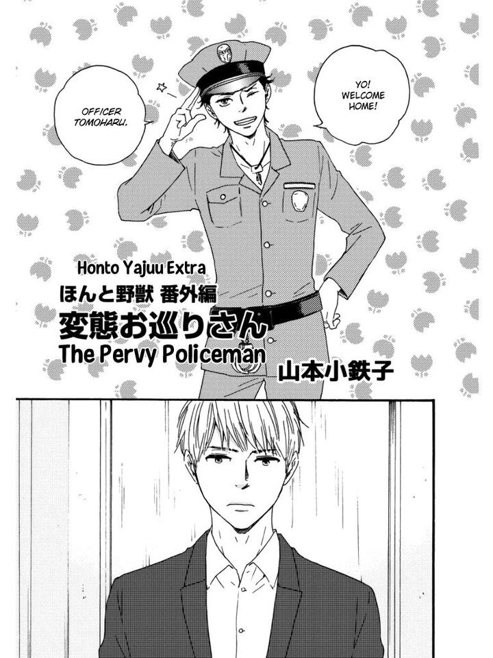 Honto Yajuu by Yamamoto Kotetsuko – Vol. 7-11 [Eng] page 2