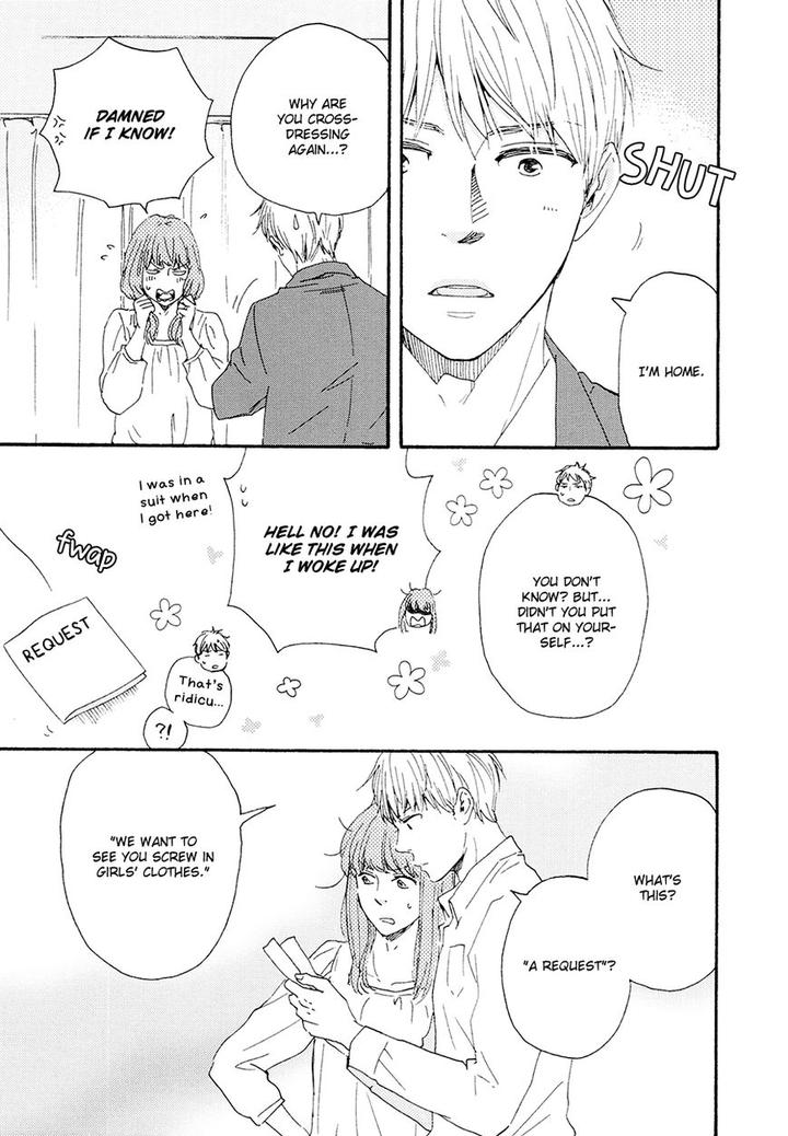 Honto Yajuu by Yamamoto Kotetsuko – Vol. 7-11 [Eng] page 6