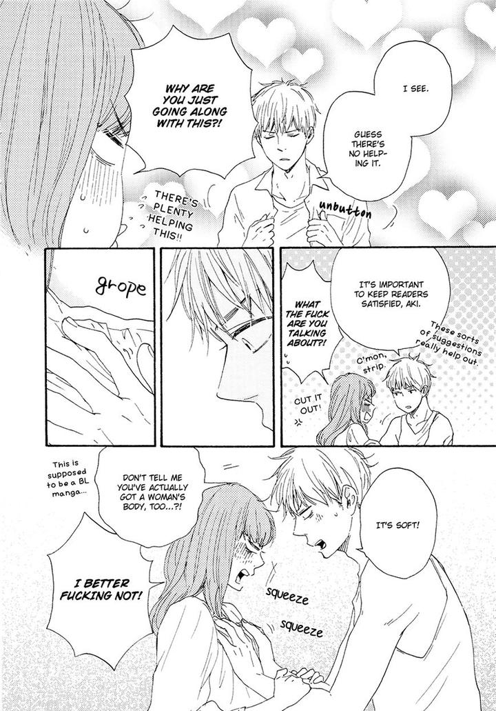 Honto Yajuu by Yamamoto Kotetsuko – Vol. 7-11 [Eng] page 7