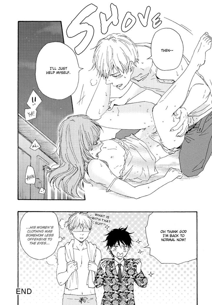 Honto Yajuu by Yamamoto Kotetsuko – Vol. 7-11 [Eng] page 13