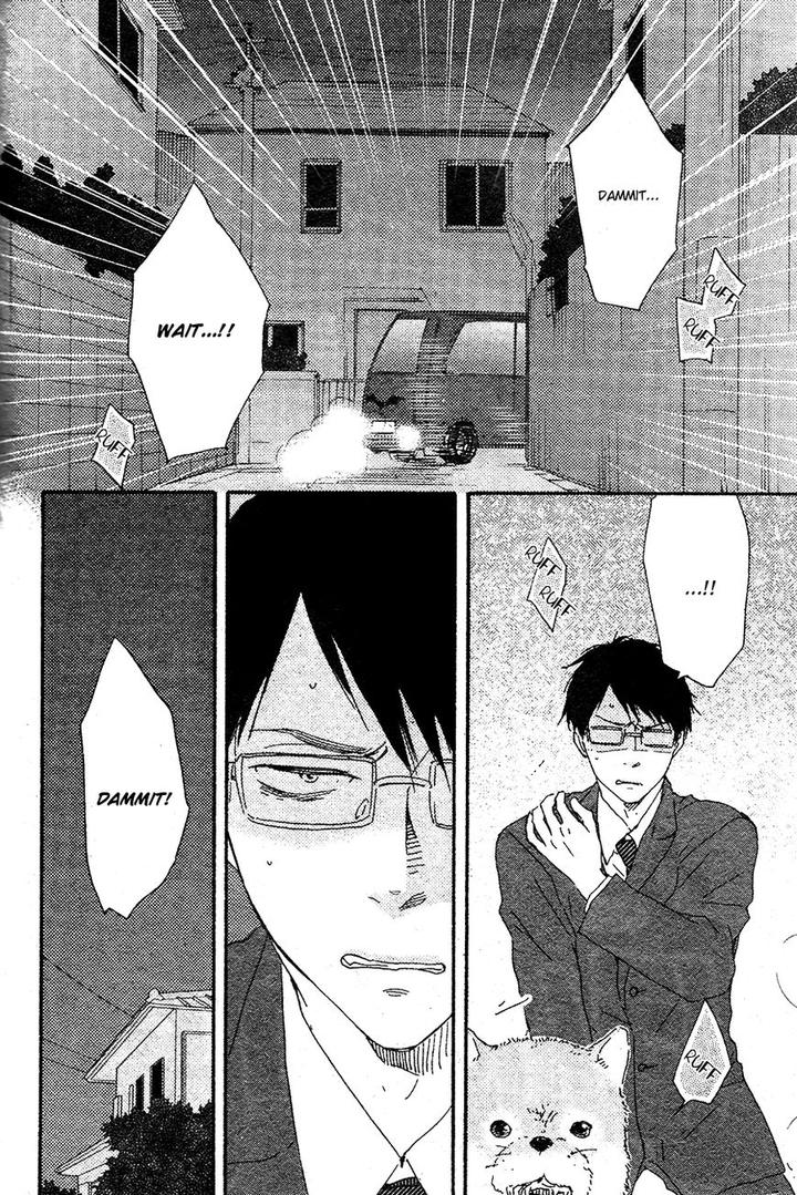 Honto Yajuu by Yamamoto Kotetsuko – Vol. 7-11 [Eng] page 3