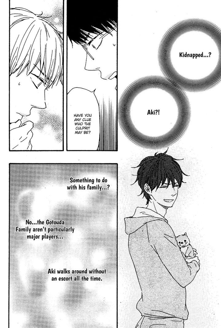 Honto Yajuu by Yamamoto Kotetsuko – Vol. 7-11 [Eng] page 5