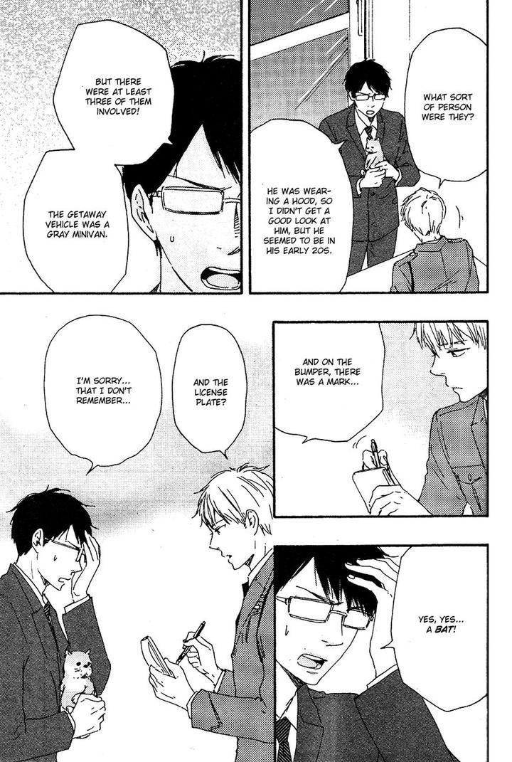 Honto Yajuu by Yamamoto Kotetsuko – Vol. 7-11 [Eng] page 6