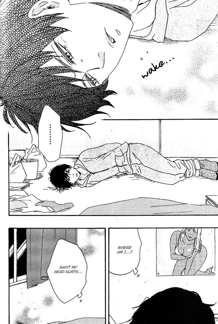 Honto Yajuu by Yamamoto Kotetsuko – Vol. 7-11 [Eng] page 9