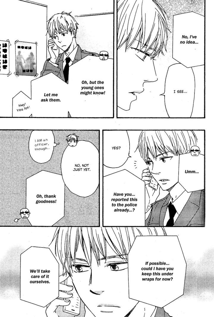 Honto Yajuu by Yamamoto Kotetsuko – Vol. 7-11 [Eng] page 18