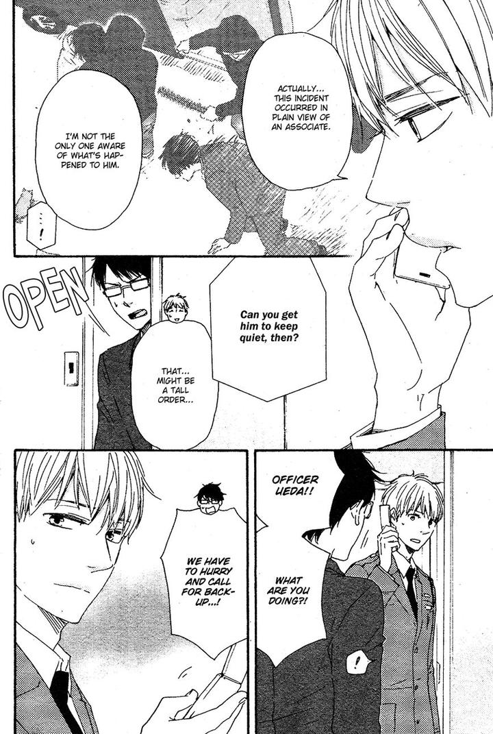 Honto Yajuu by Yamamoto Kotetsuko – Vol. 7-11 [Eng] page 19