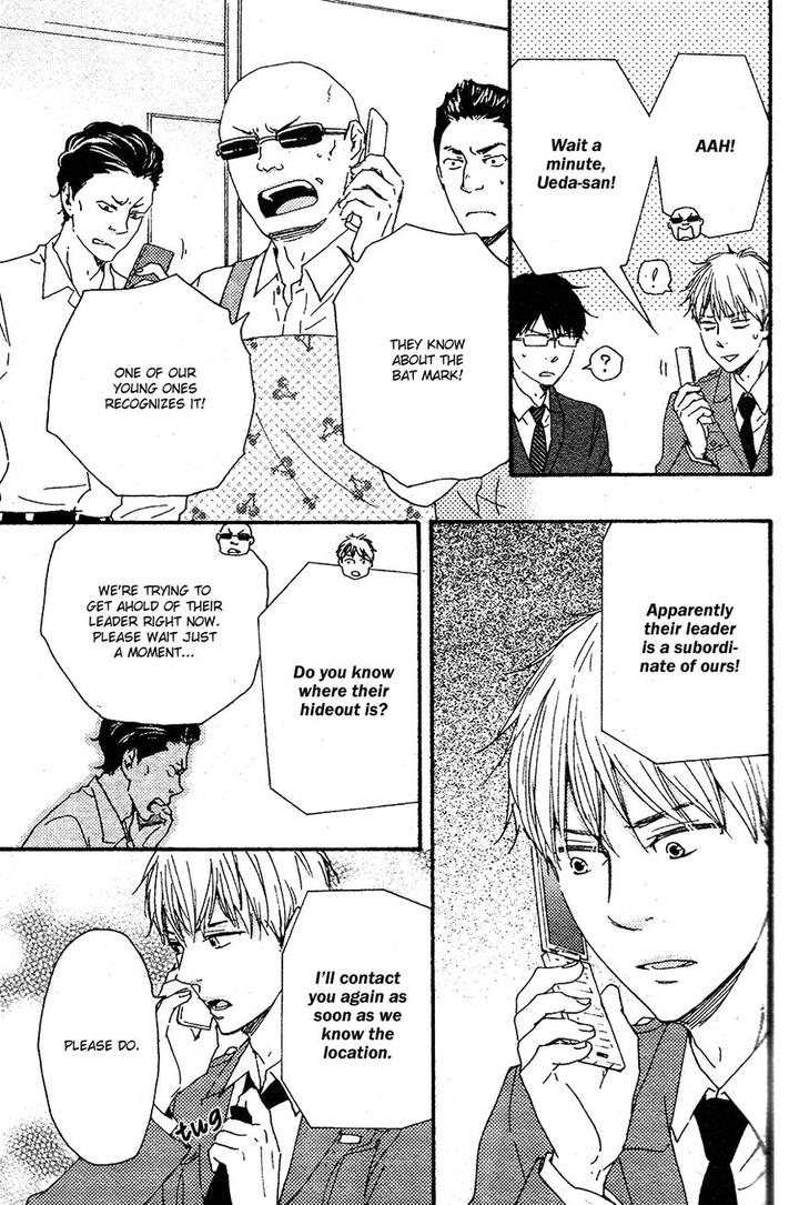 Honto Yajuu by Yamamoto Kotetsuko – Vol. 7-11 [Eng] page 20