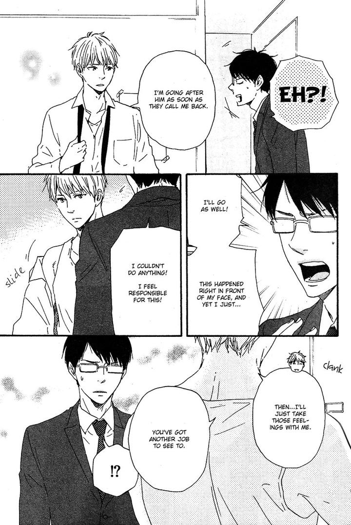 Honto Yajuu by Yamamoto Kotetsuko – Vol. 7-11 [Eng] page 22