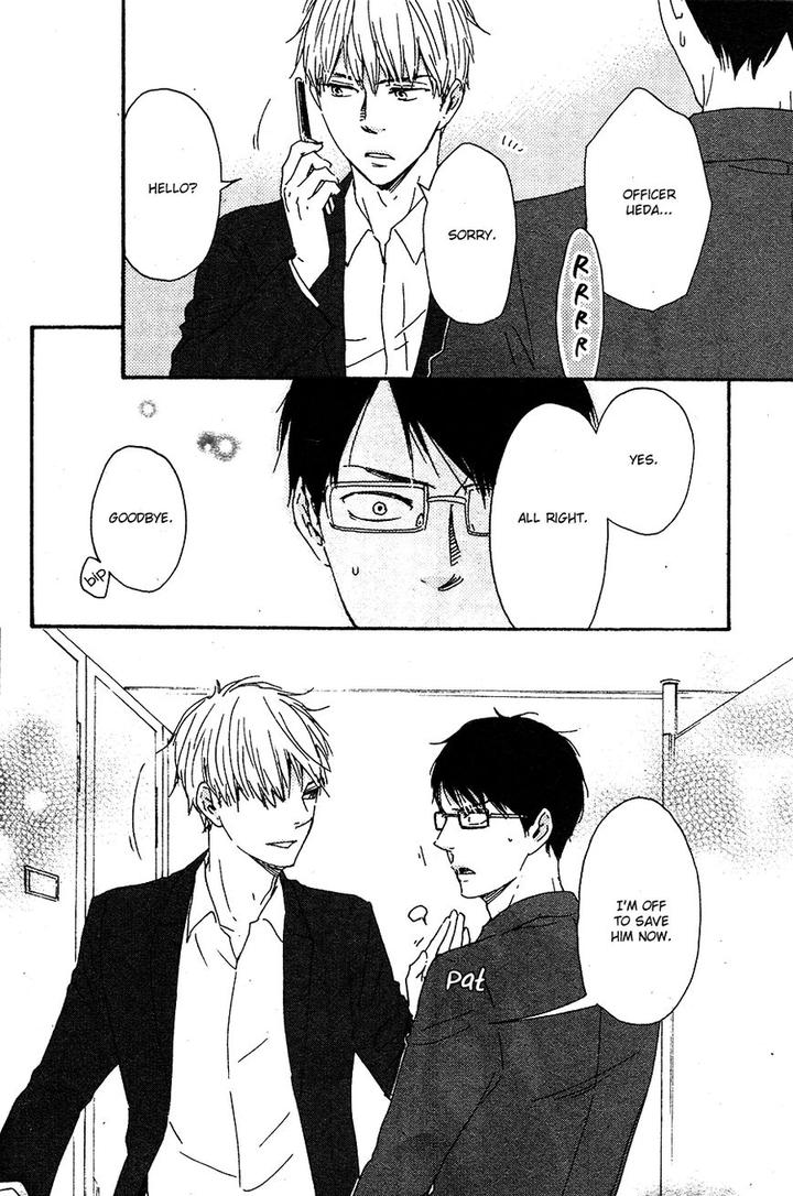 Honto Yajuu by Yamamoto Kotetsuko – Vol. 7-11 [Eng] page 25