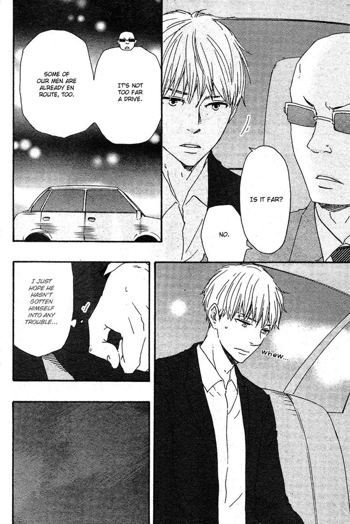 Honto Yajuu by Yamamoto Kotetsuko – Vol. 7-11 [Eng] page 27