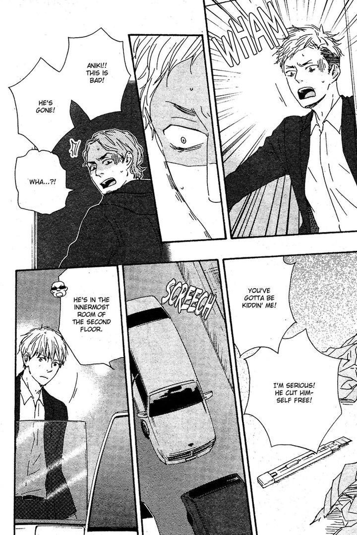 Honto Yajuu by Yamamoto Kotetsuko – Vol. 7-11 [Eng] page 31