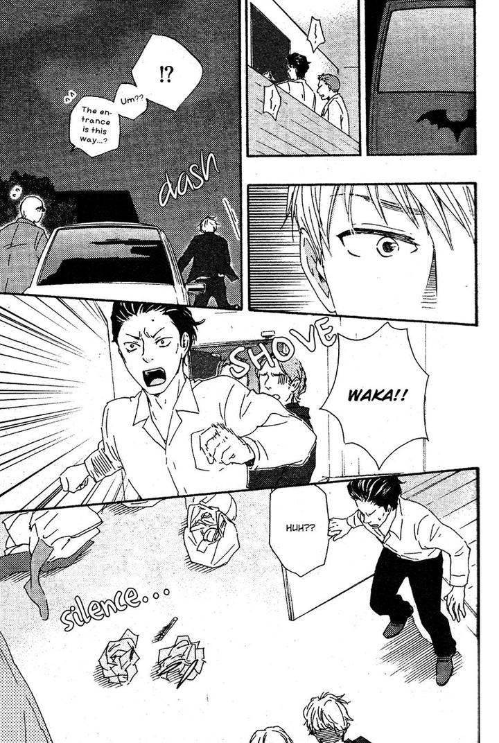 Honto Yajuu by Yamamoto Kotetsuko – Vol. 7-11 [Eng] page 32