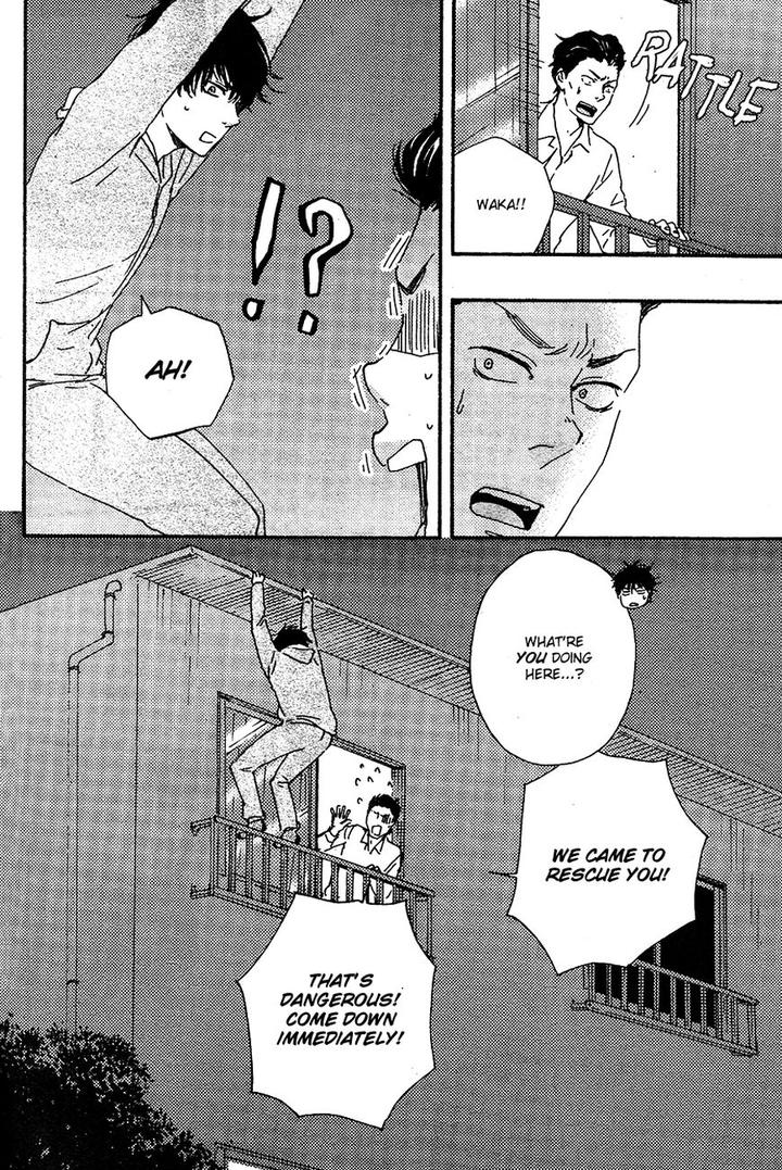 Honto Yajuu by Yamamoto Kotetsuko – Vol. 7-11 [Eng] page 33