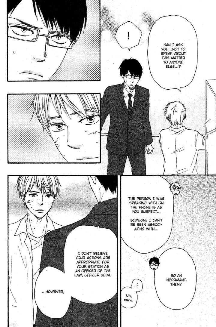 Honto Yajuu by Yamamoto Kotetsuko – Vol. 7-11 [Eng] page 39