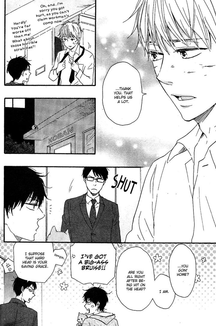 Honto Yajuu by Yamamoto Kotetsuko – Vol. 7-11 [Eng] page 41