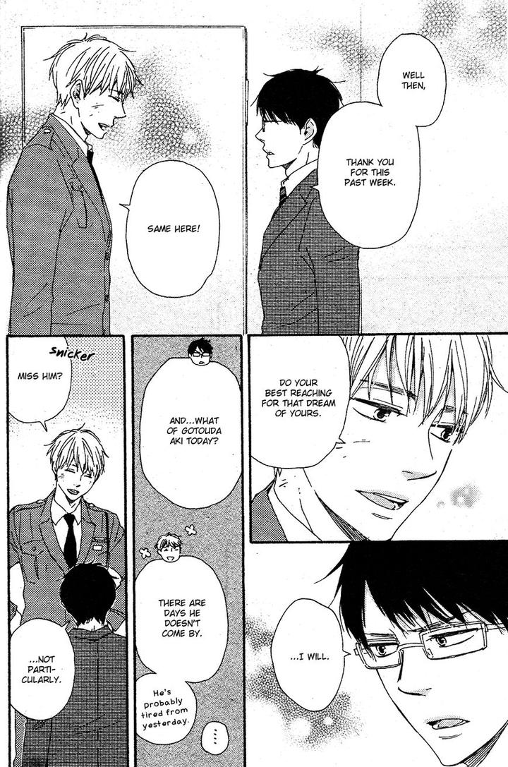 Honto Yajuu by Yamamoto Kotetsuko – Vol. 7-11 [Eng] page 43