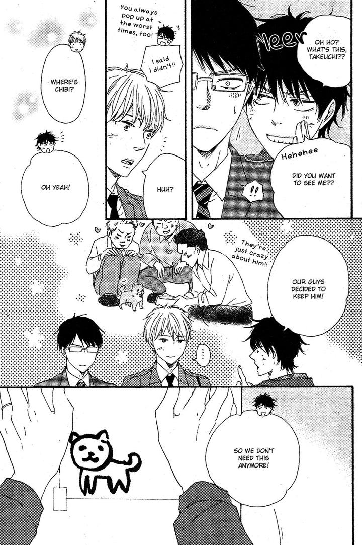 Honto Yajuu by Yamamoto Kotetsuko – Vol. 7-11 [Eng] page 44