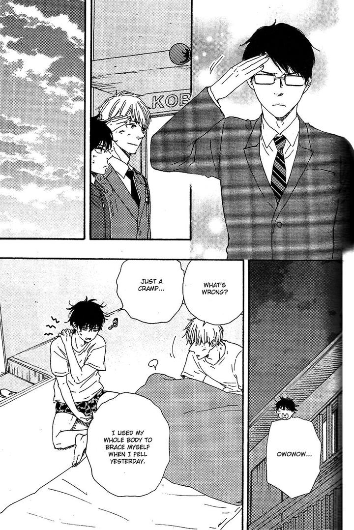 Honto Yajuu by Yamamoto Kotetsuko – Vol. 7-11 [Eng] page 46