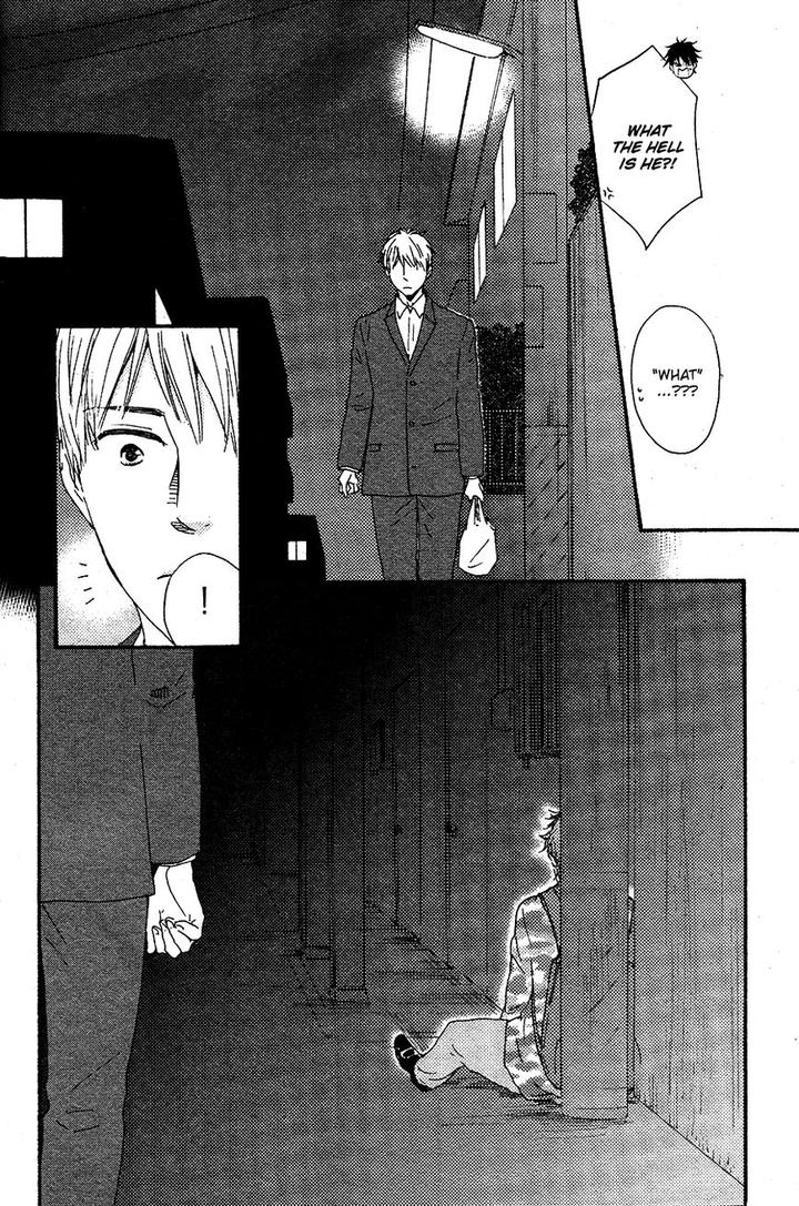 Honto Yajuu by Yamamoto Kotetsuko – Vol. 7-11 [Eng] page 7