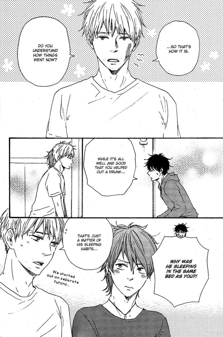 Honto Yajuu by Yamamoto Kotetsuko – Vol. 7-11 [Eng] page 9