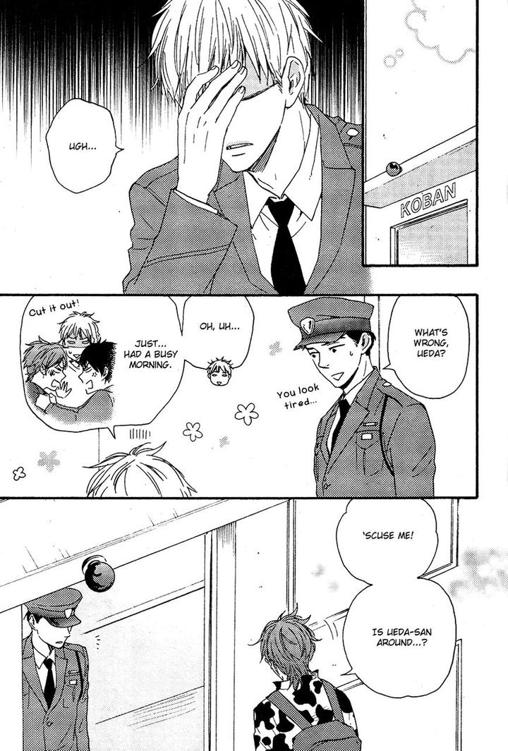 Honto Yajuu by Yamamoto Kotetsuko – Vol. 7-11 [Eng] page 14